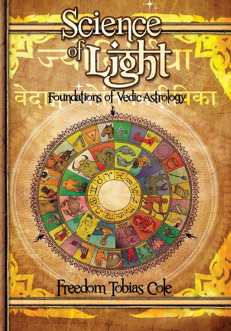 Science Of Light, Vol.2,New