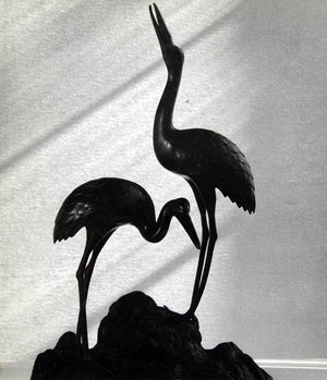 Art animalier au temps des derniers Shogun XVIII meXIX me sicles Exposition au muse Cernuschi du 17 juin au 12 octobre 1986 (,Used