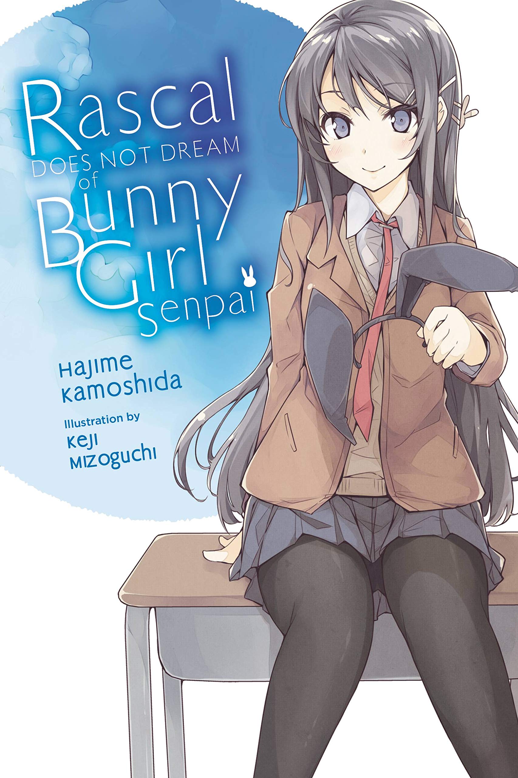 Rascal Does Not Dream of Bunny Girl Senpai (light novel) (Volume 1) (Rascal Does Not Dream (light novel), 1),New