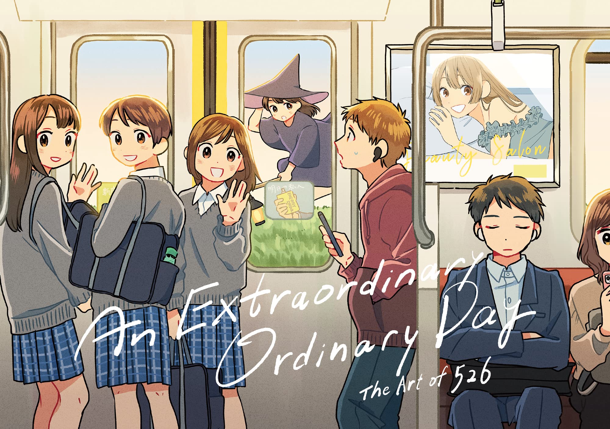 An Extraordinary Ordinary Day: The Art Of 526,Used