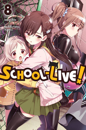Schoollive!, Vol. 8 (Schoollive!, 8),New
