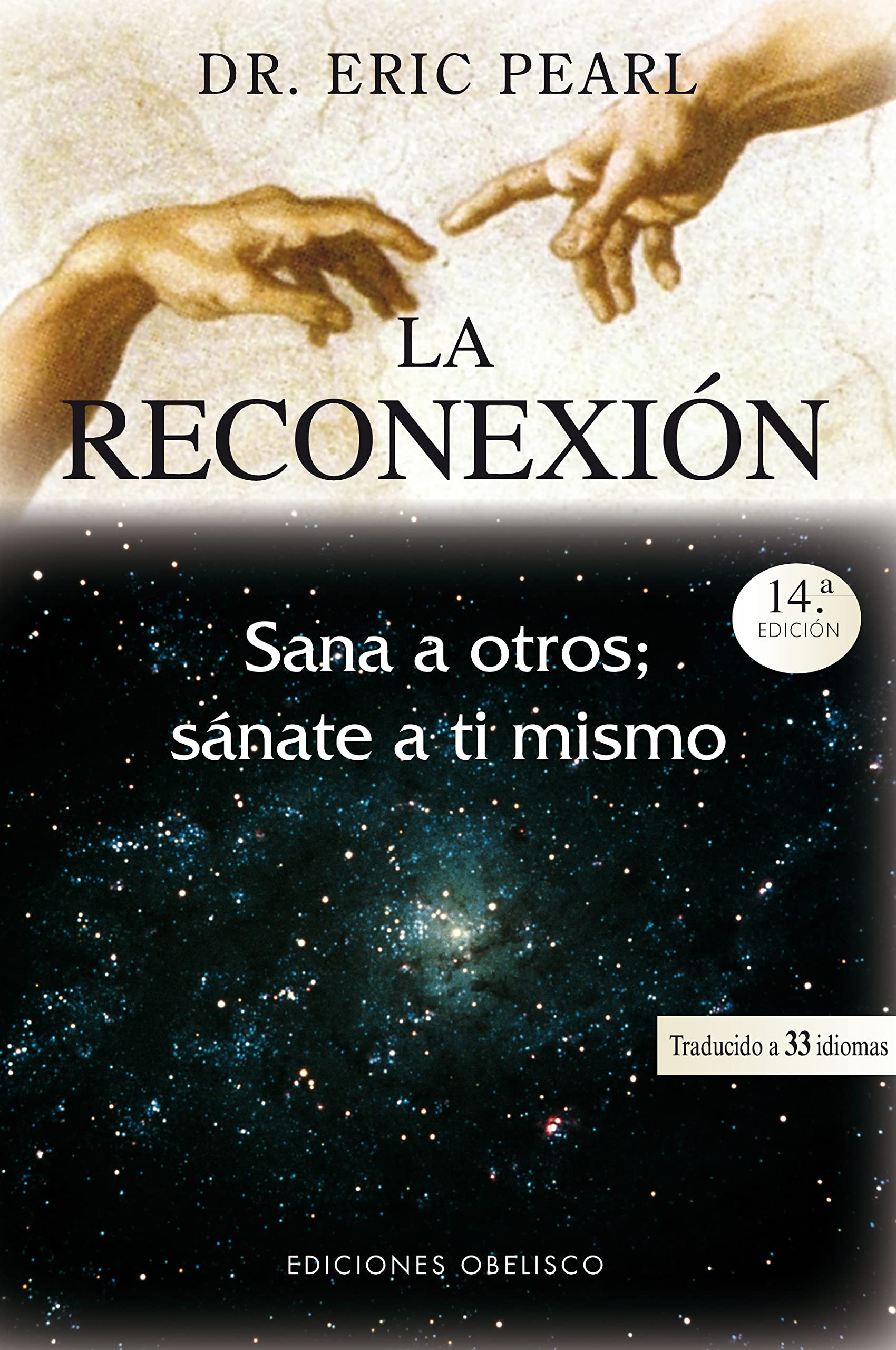 La reconexin: sana a otros, snate a ti mismo (Spanish Edition),Used