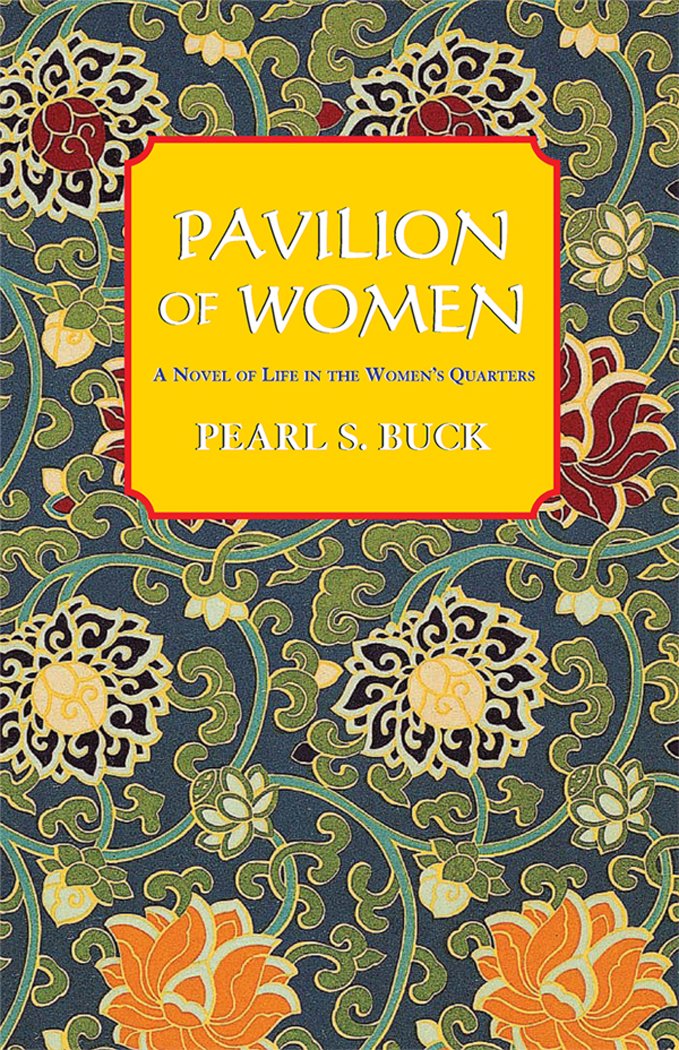 Pavilion Of Women