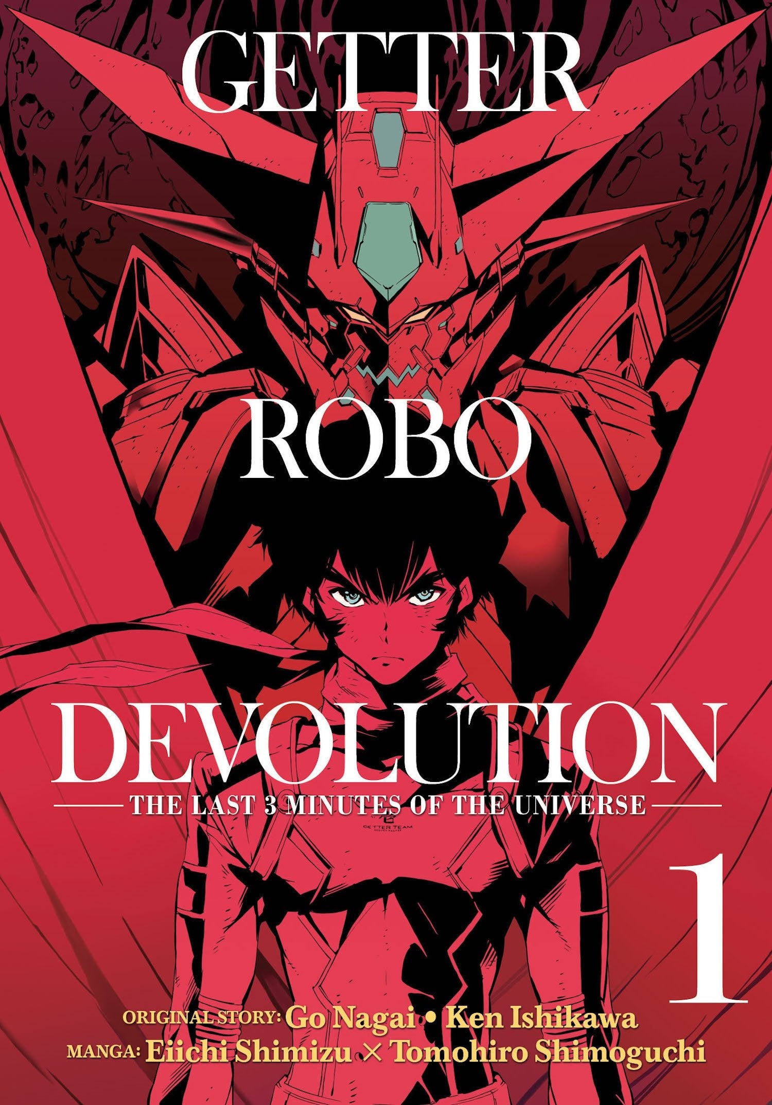 Getter Robo Devolution Vol. 1,Used