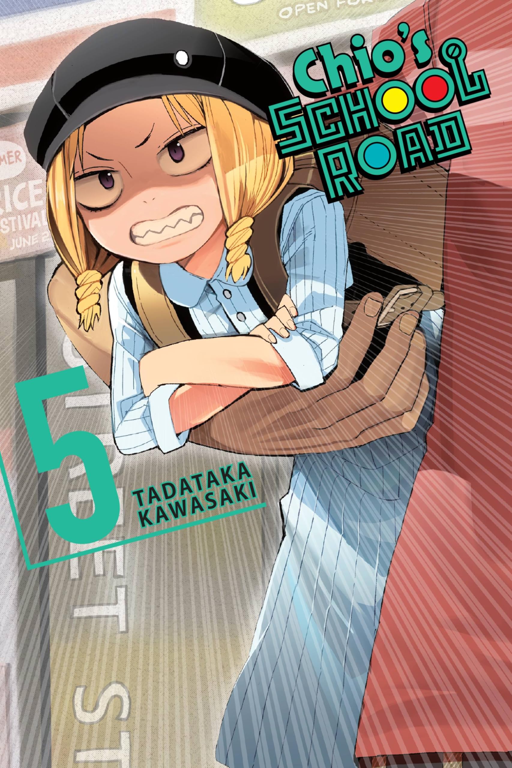 Chio'S School Road, Vol. 5 (Chio'S School Road, 5)
