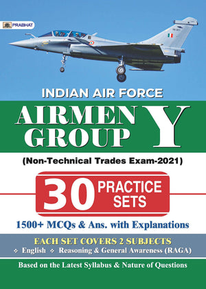 Indian Air Force Airmen Group Y (Technical Trades Exam) 30 Practice Sets (Revised 2021)