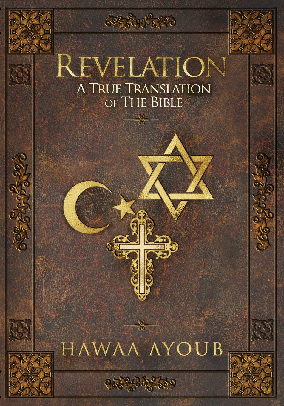 Revelation: A True Translation of the Bible,Used