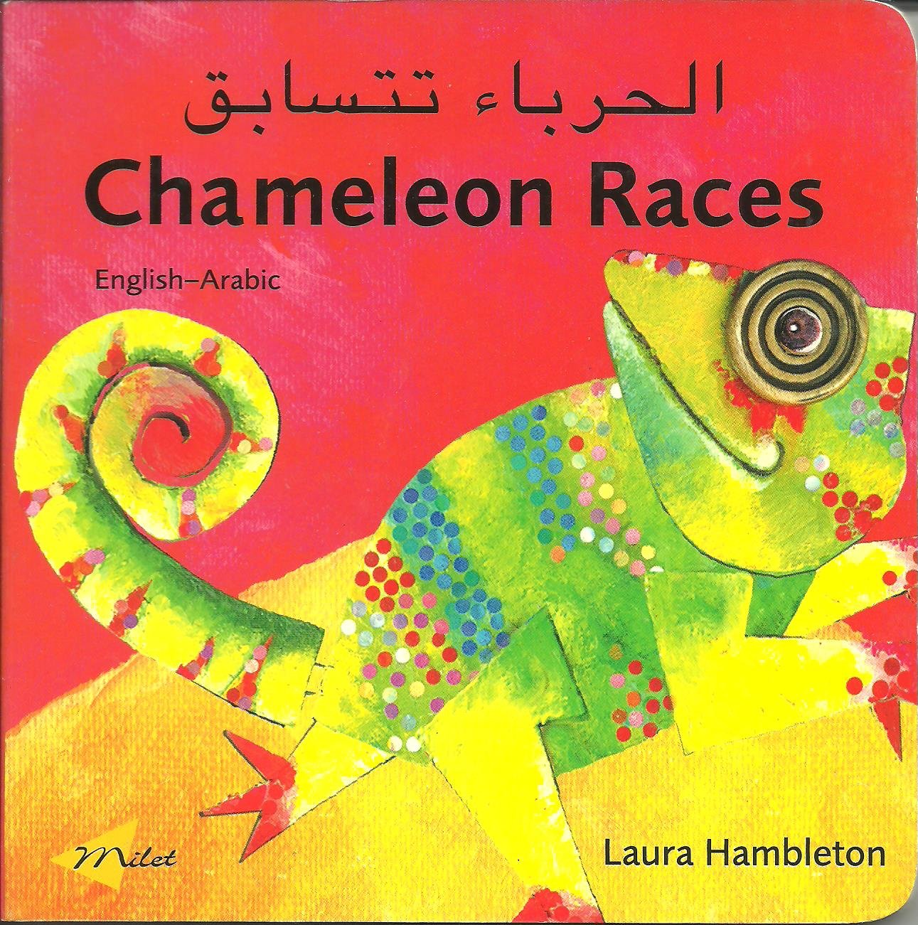 Chameleon Races (English Arabic) (Chameleon series),Used