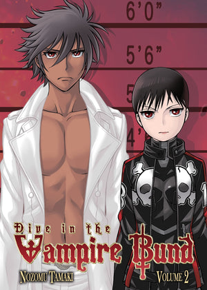 Dive in the Vampire Bund Vol. 2 (Dance in the Vampire Bund),Used
