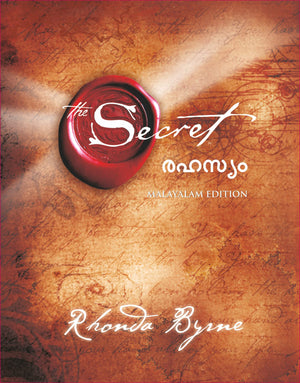 The Secret (Malayalam)