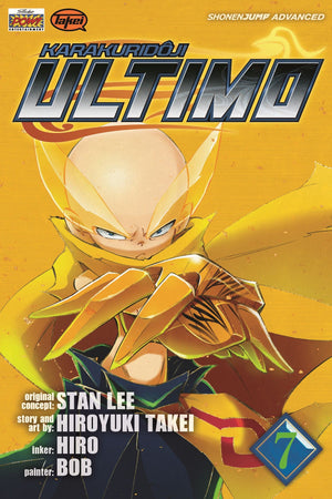 Ultimo, Vol. 7 (7),Used