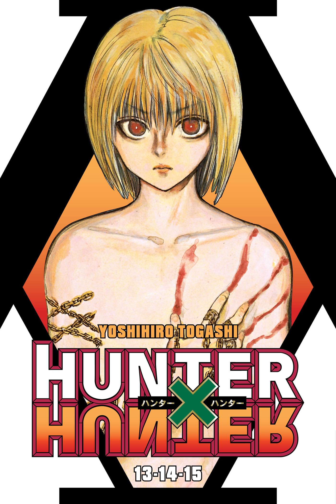 Hunter X Hunter (3In1 Edition), Vol. 5: Includes Vols. 13, 14, & 15