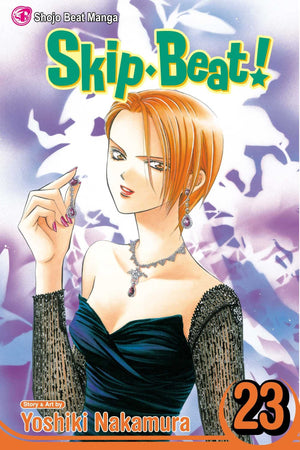 SkipBeat!, Vol. 23 (23),Used