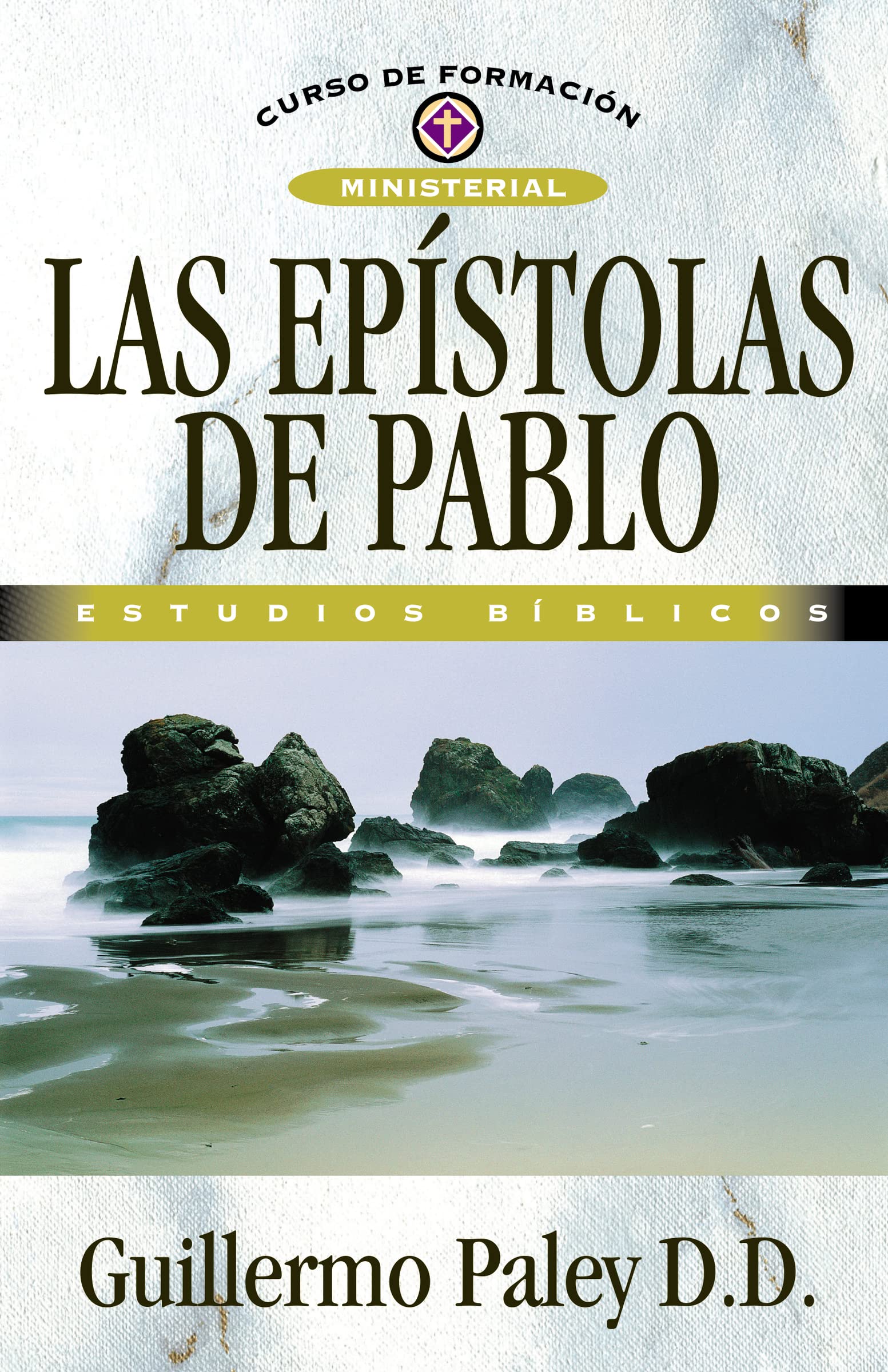 Epstolas De Pablo (Spanish Edition),Used