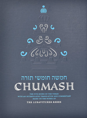 Torah Chumash Synagogue Edition,New