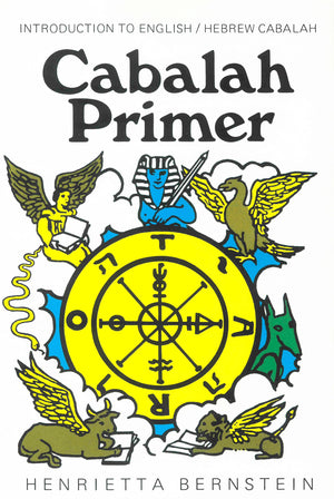 Cabalah Primer: Introduction To English/Hebrew Cabalah,Used