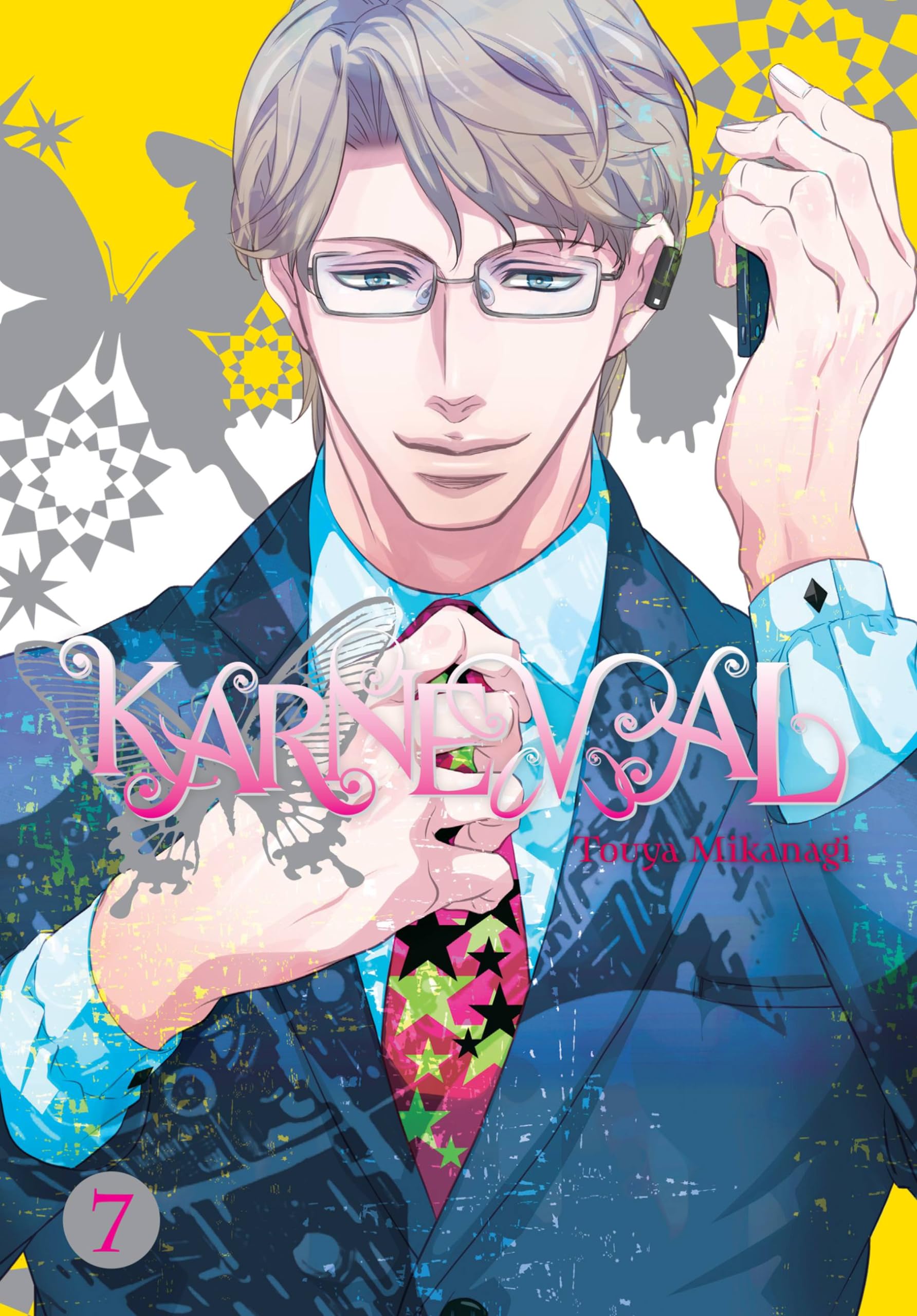 Karneval, Vol. 7 (Karneval, 7)
