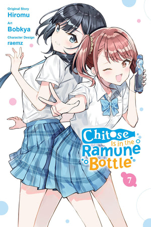 Chitose Is In The Ramune Bottle V07