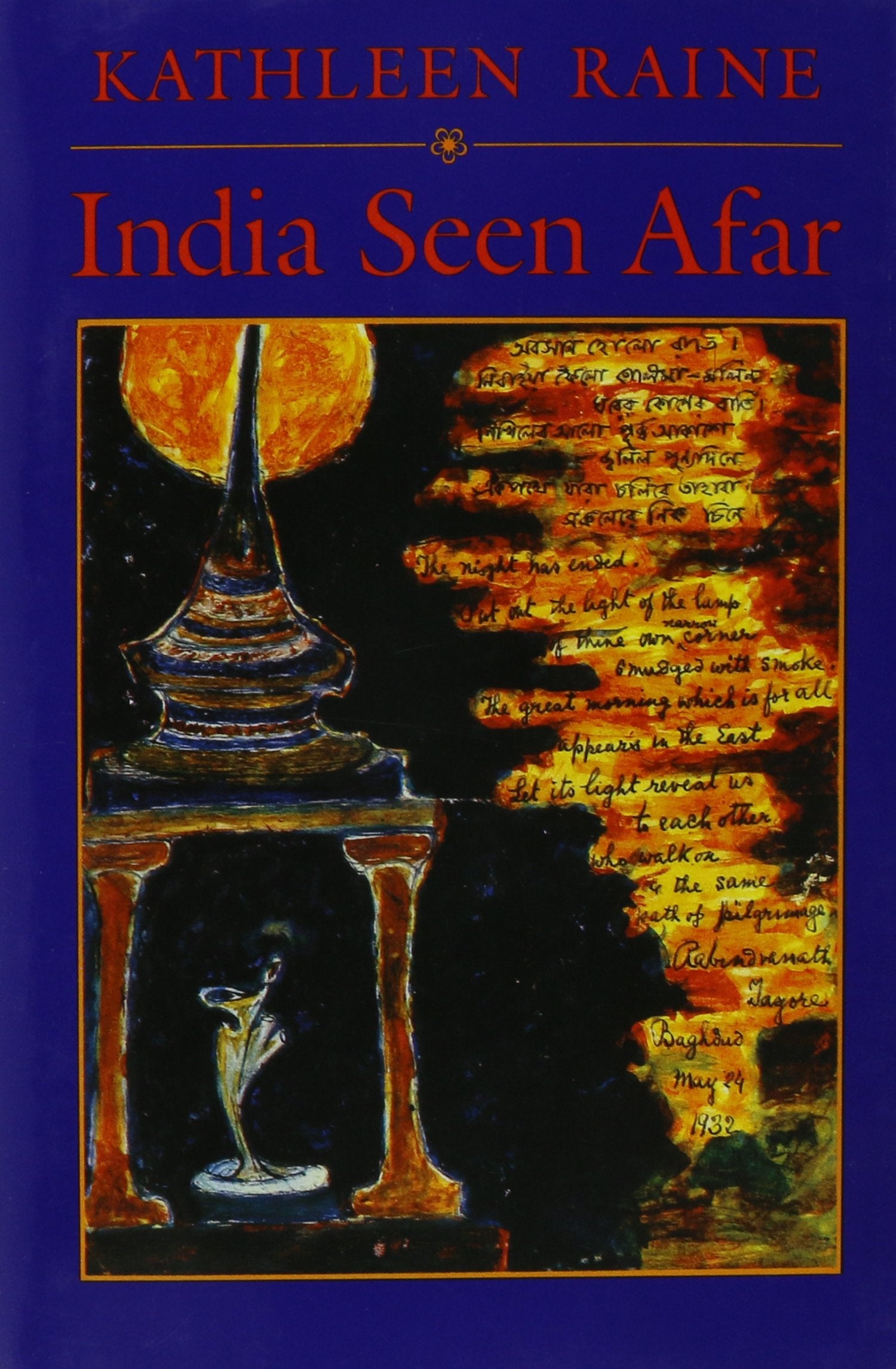 India Seen Afar,New