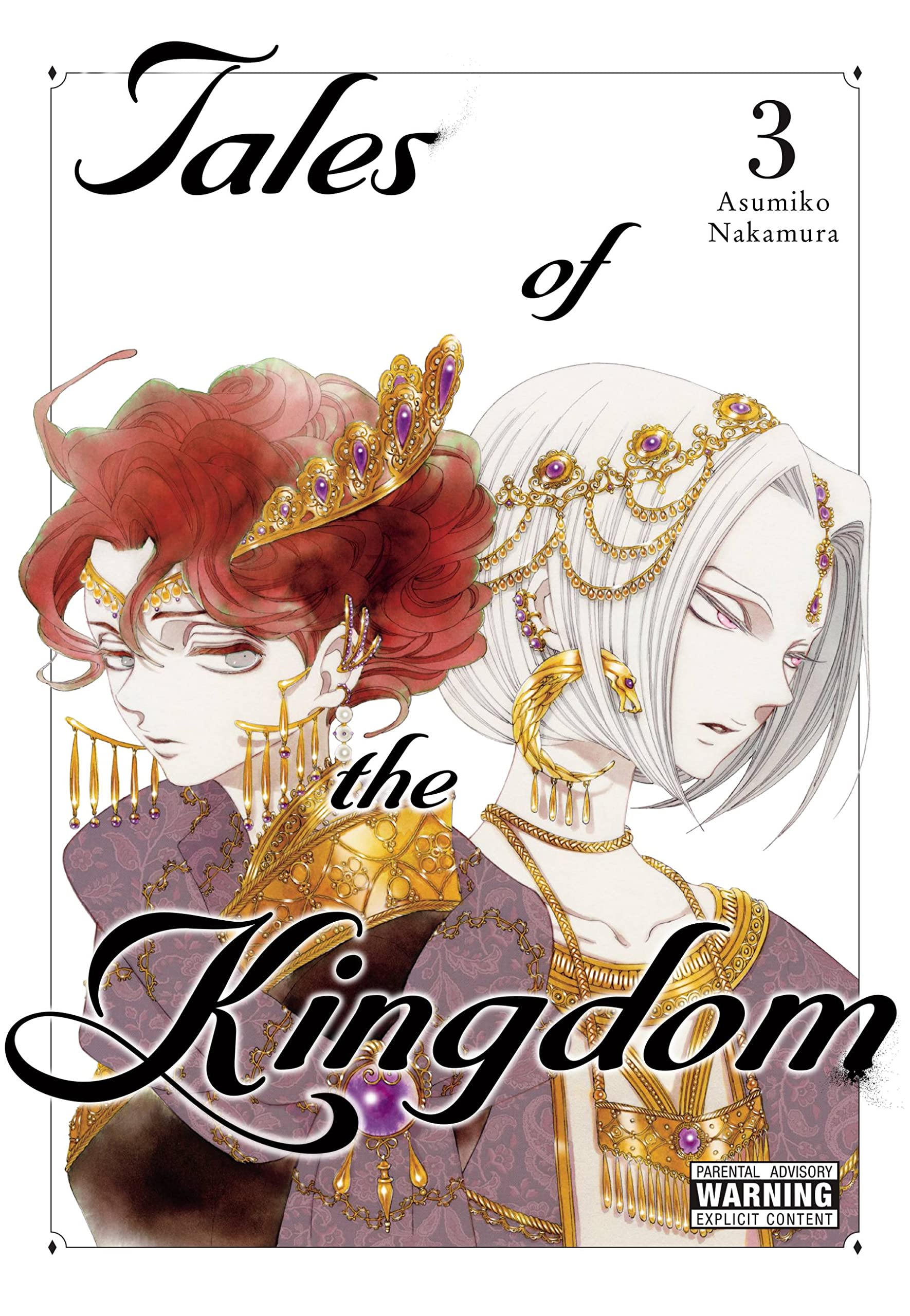 Tales Of The Kingdom, Vol. 3 (Volume 3) (Tales Of The Kingdom, 3),Used