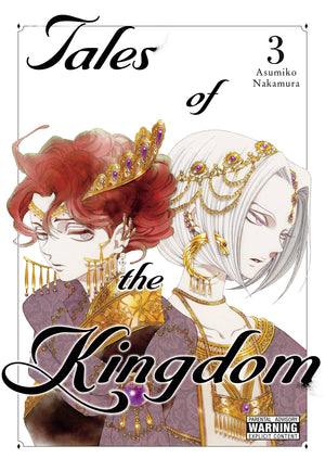 Tales Of The Kingdom, Vol. 3 (Volume 3) (Tales Of The Kingdom, 3),Used