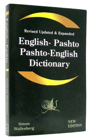 English  Pashto, Pashto  English Dictionary: A modern dictionary of the Pakhto, Pushto, Pukhto Pashtoe, Pashtu, Pushtu, Pushto,Used