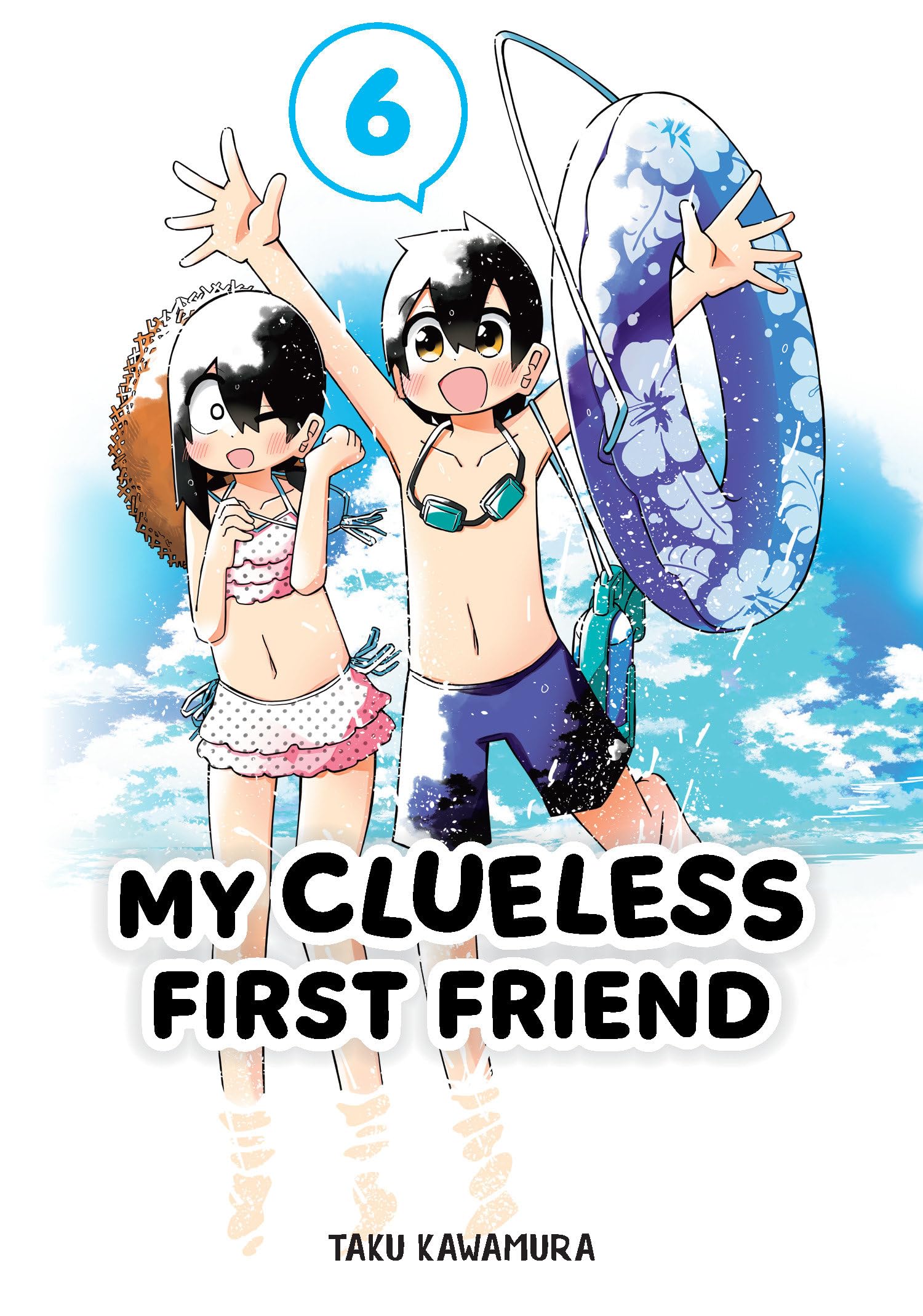 My Clueless First Friend 06,Used