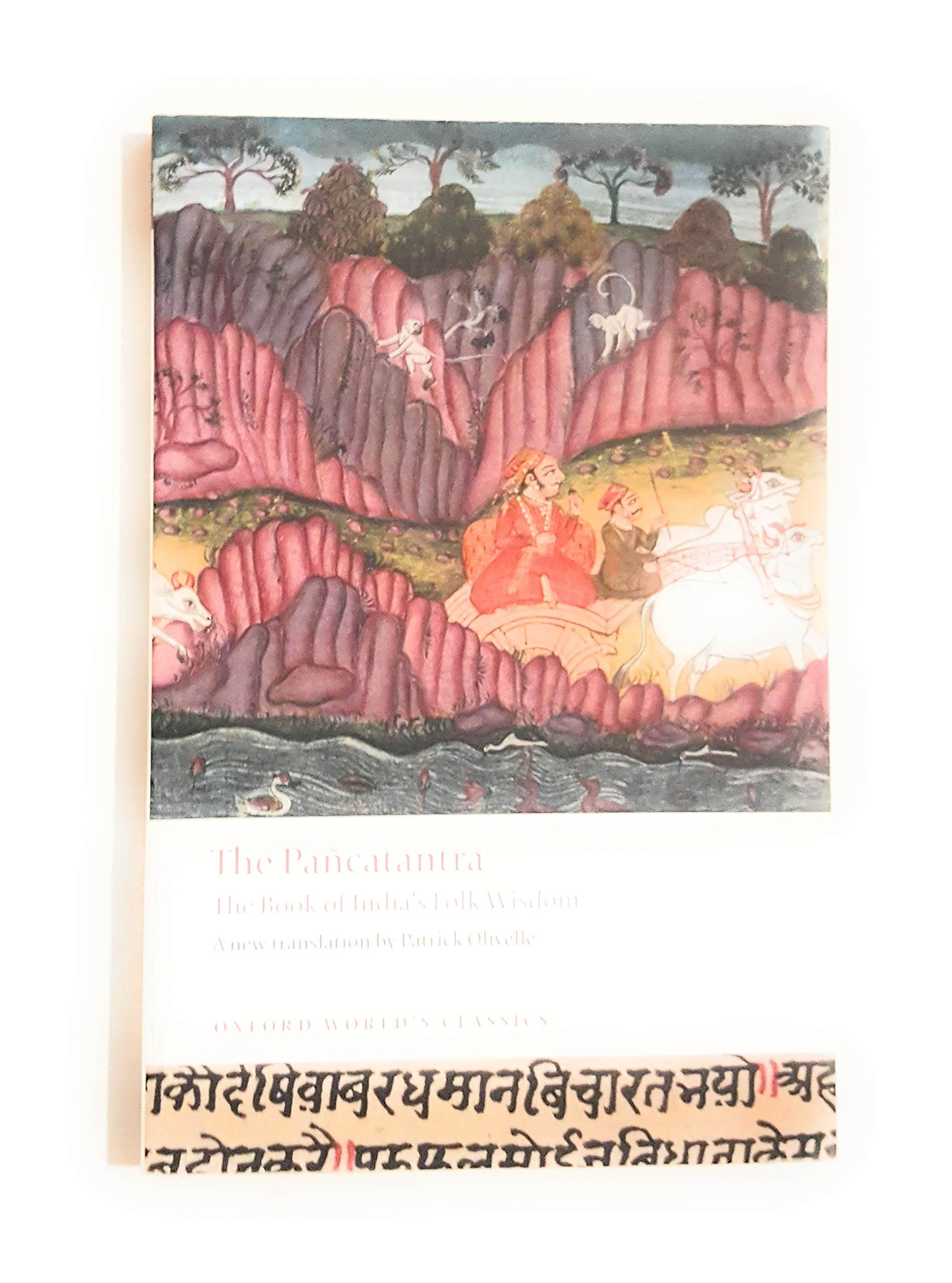 Pancatantra: The Book Of India'S Folk Wisdom (Oxford World'S Classics),Used