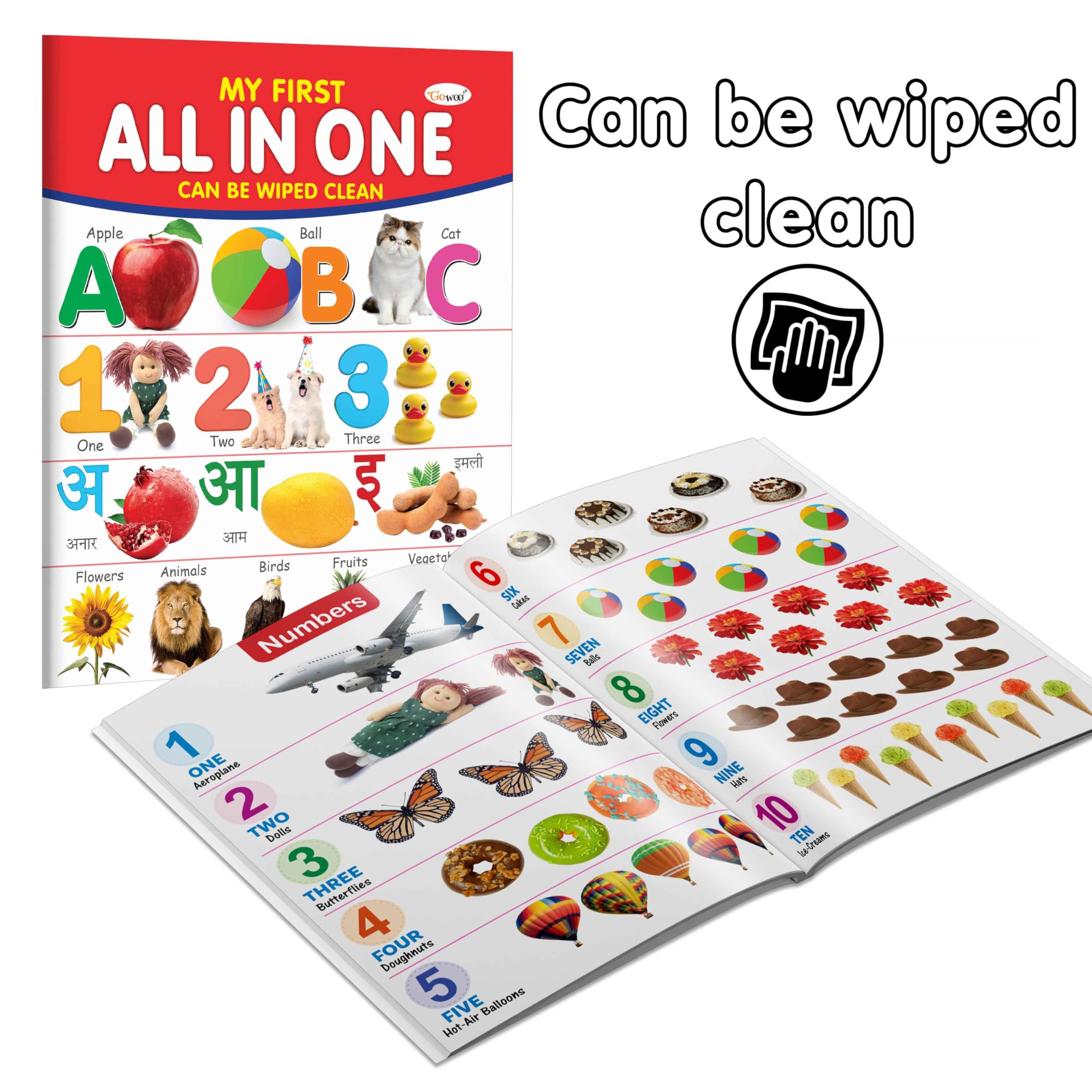 My First All In One : Book For Children, Learning Picture Library For Kids, Toddler Board Book, Early Learning Book