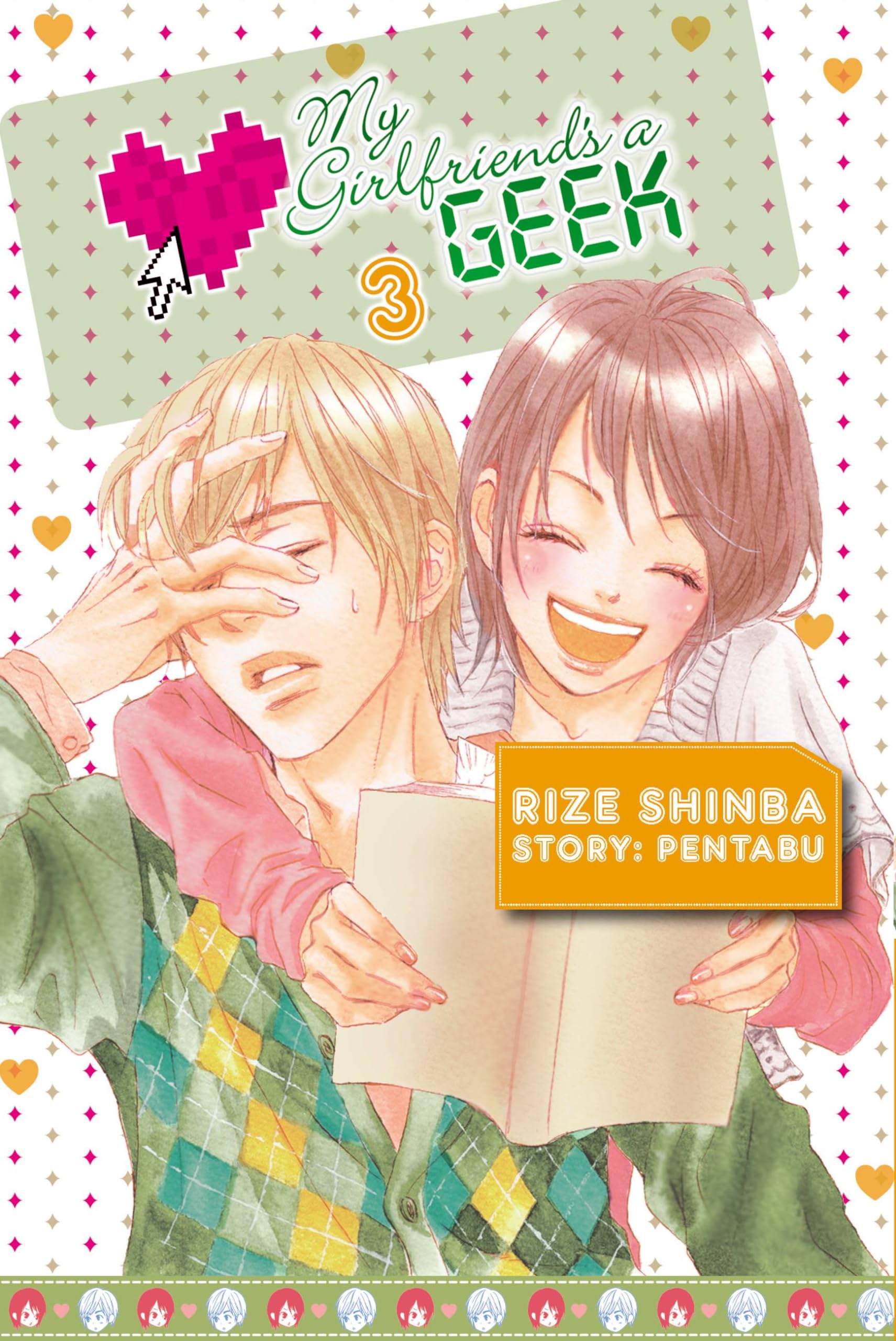 My Girlfriend'S A Geek, Vol. 3  Manga (Volume 3)