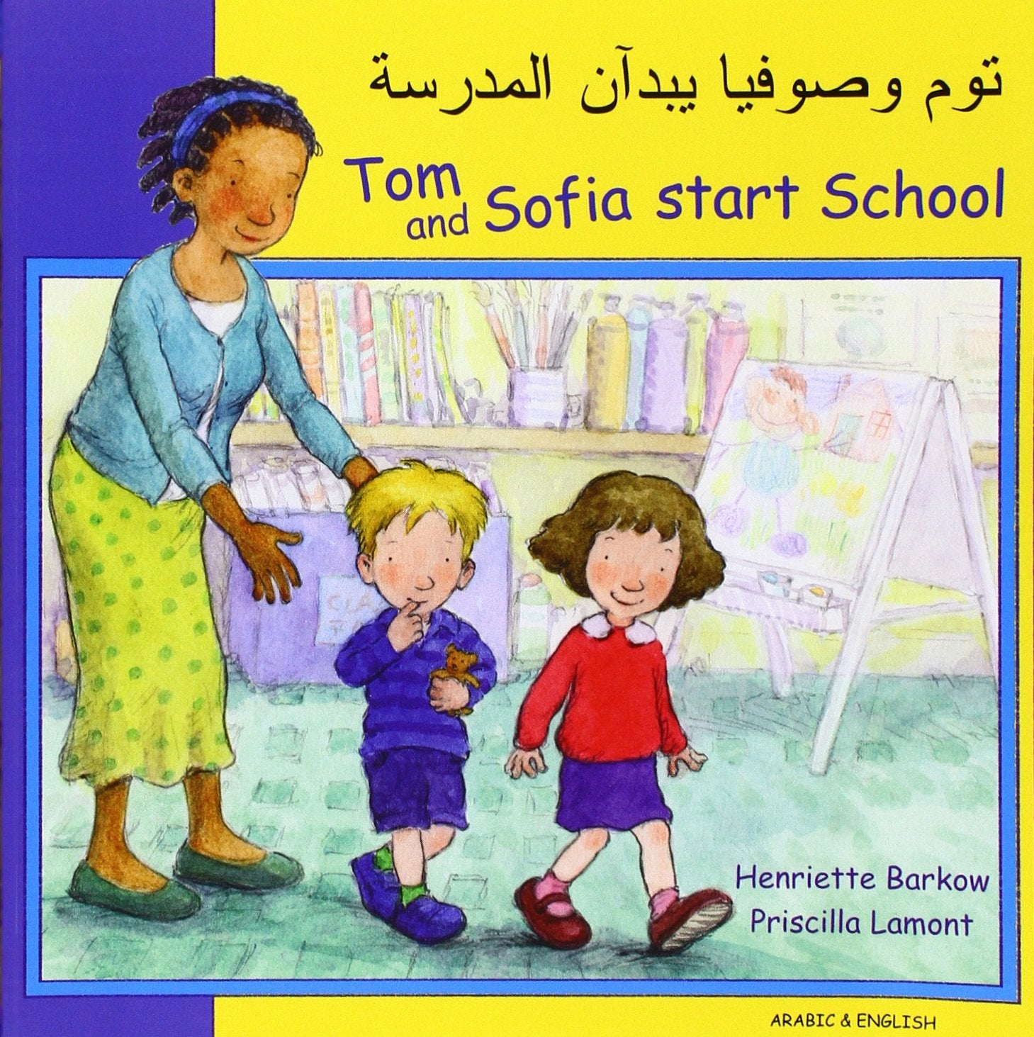 Tom and Sofia Start School in Arabic and English,Used