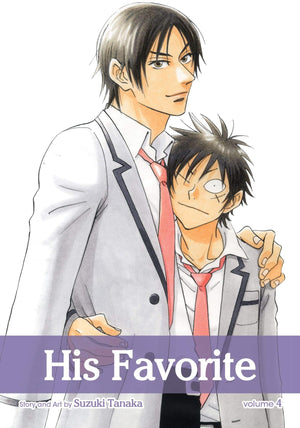 His Favorite, Vol. 4 (4),New