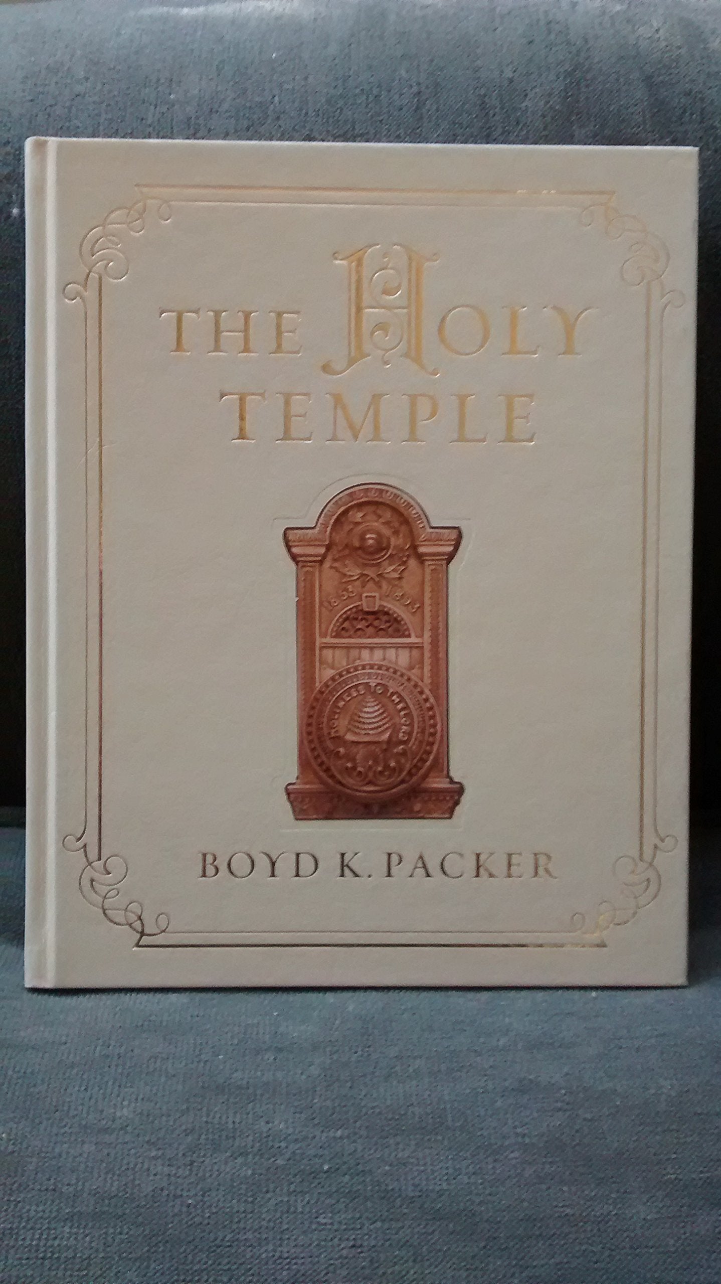 The Holy Temple, Illustrated Edition,New