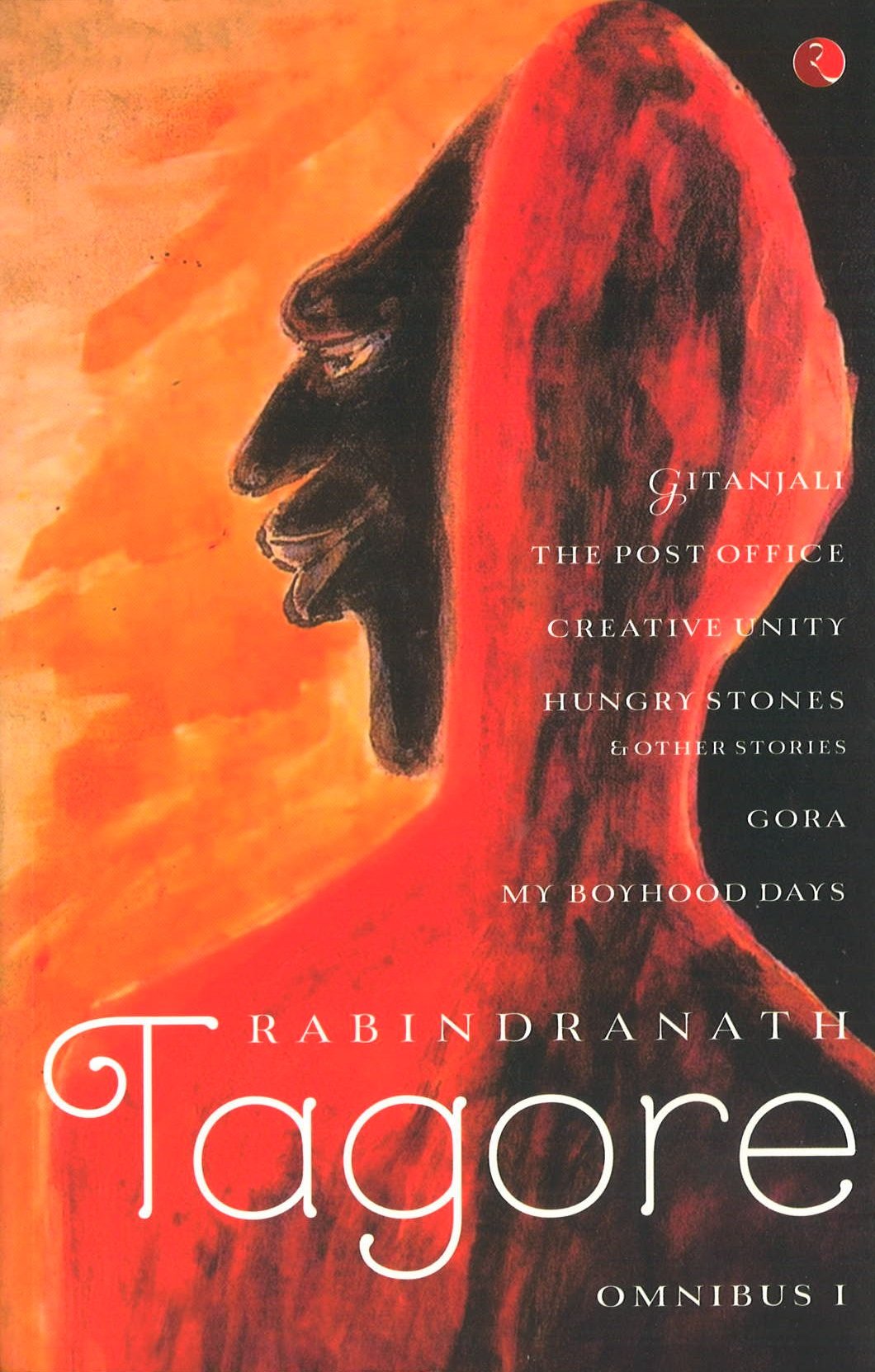 Rabindranath Tagore Omnibus,Used