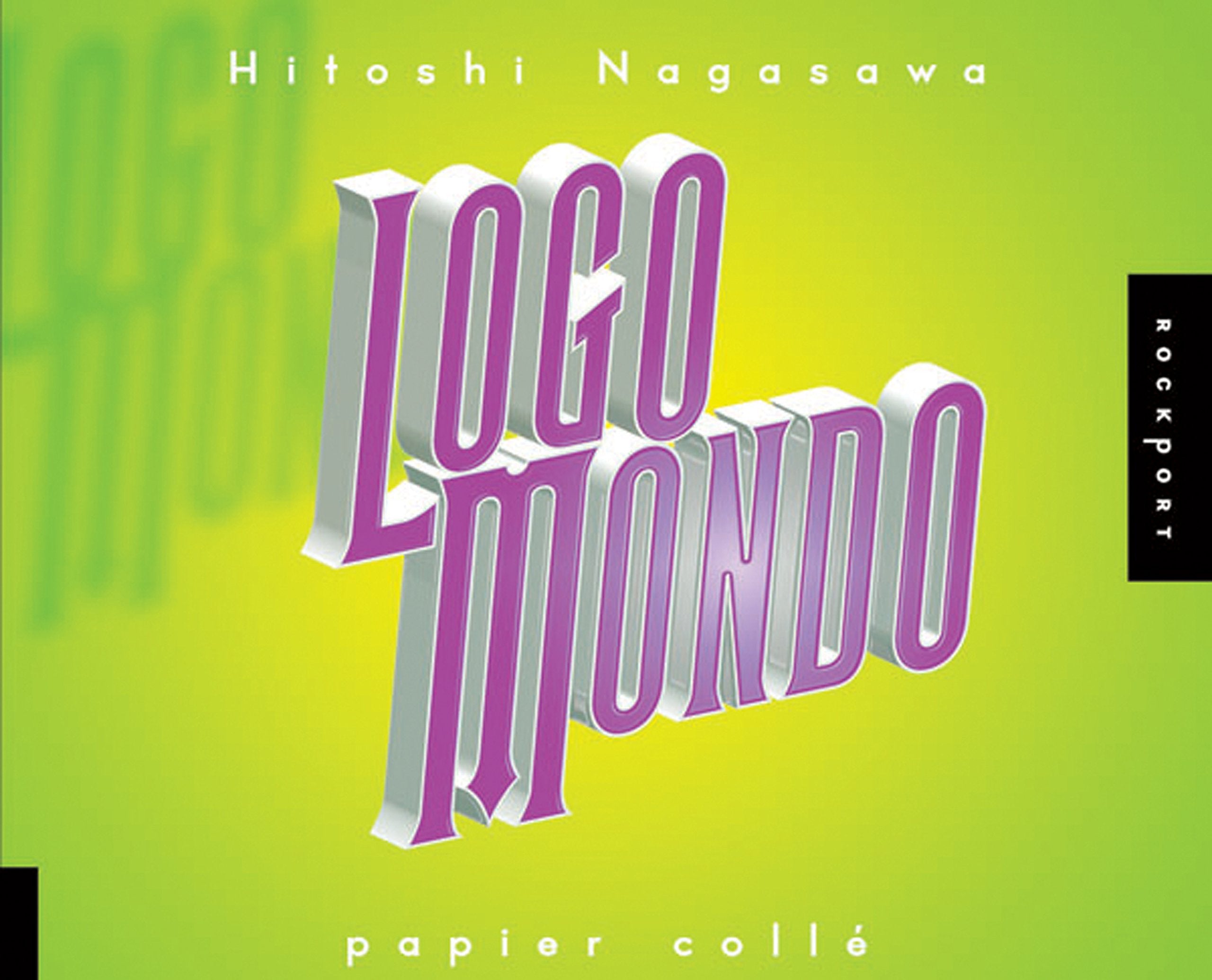 Logo Mondo,Used