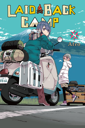 LaidBack Camp, Vol. 8 (LaidBack Camp, 8),New