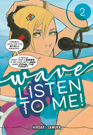 Wave, Listen to Me! 2,Used