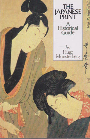 Japanese Print: Historical Guide-used