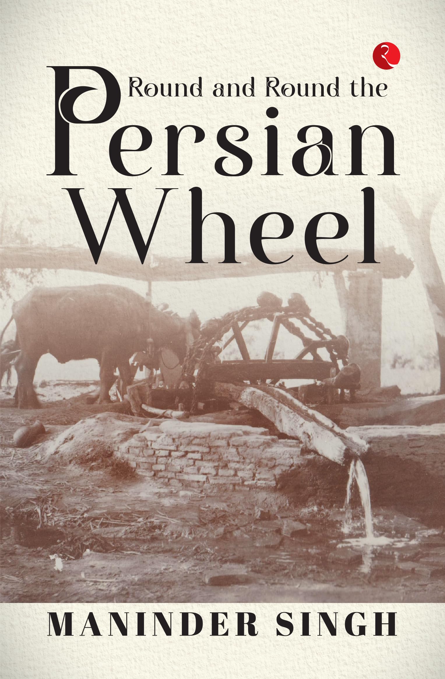 Round And Round The Persian Wheel