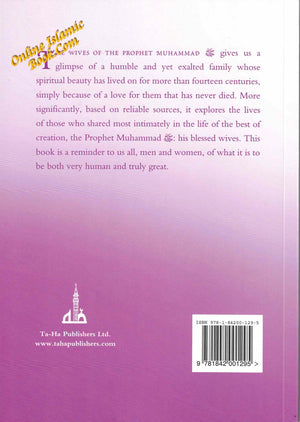 The Wives of the Prophet Muhammad,Used