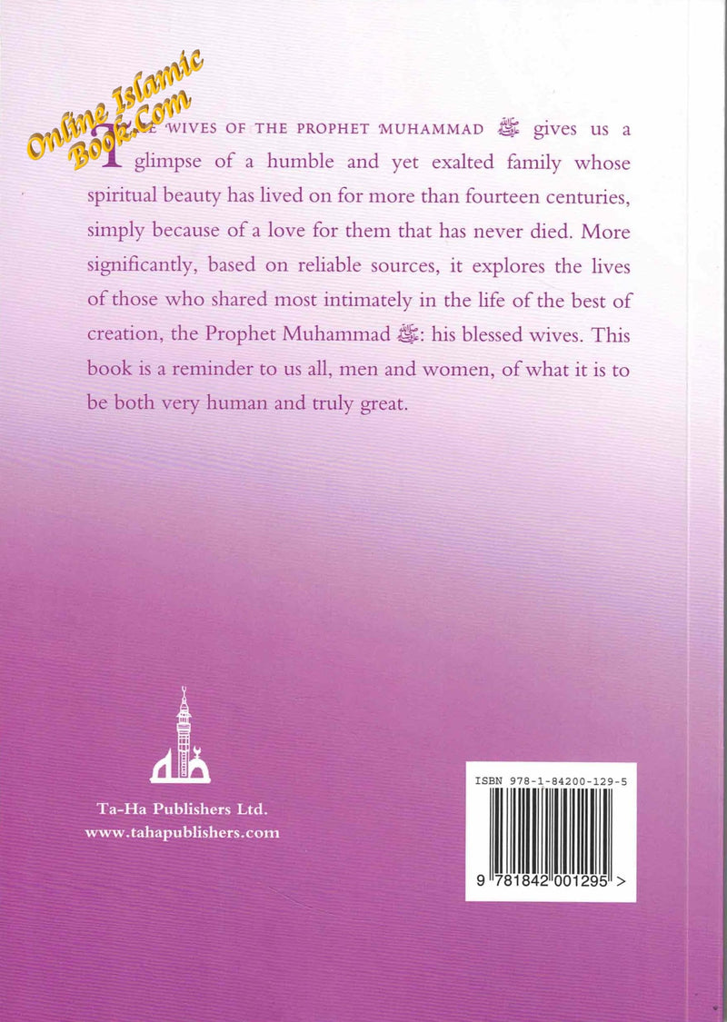 The Wives of the Prophet Muhammad,Used