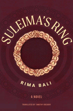 SuleimaS Ring: A Novel