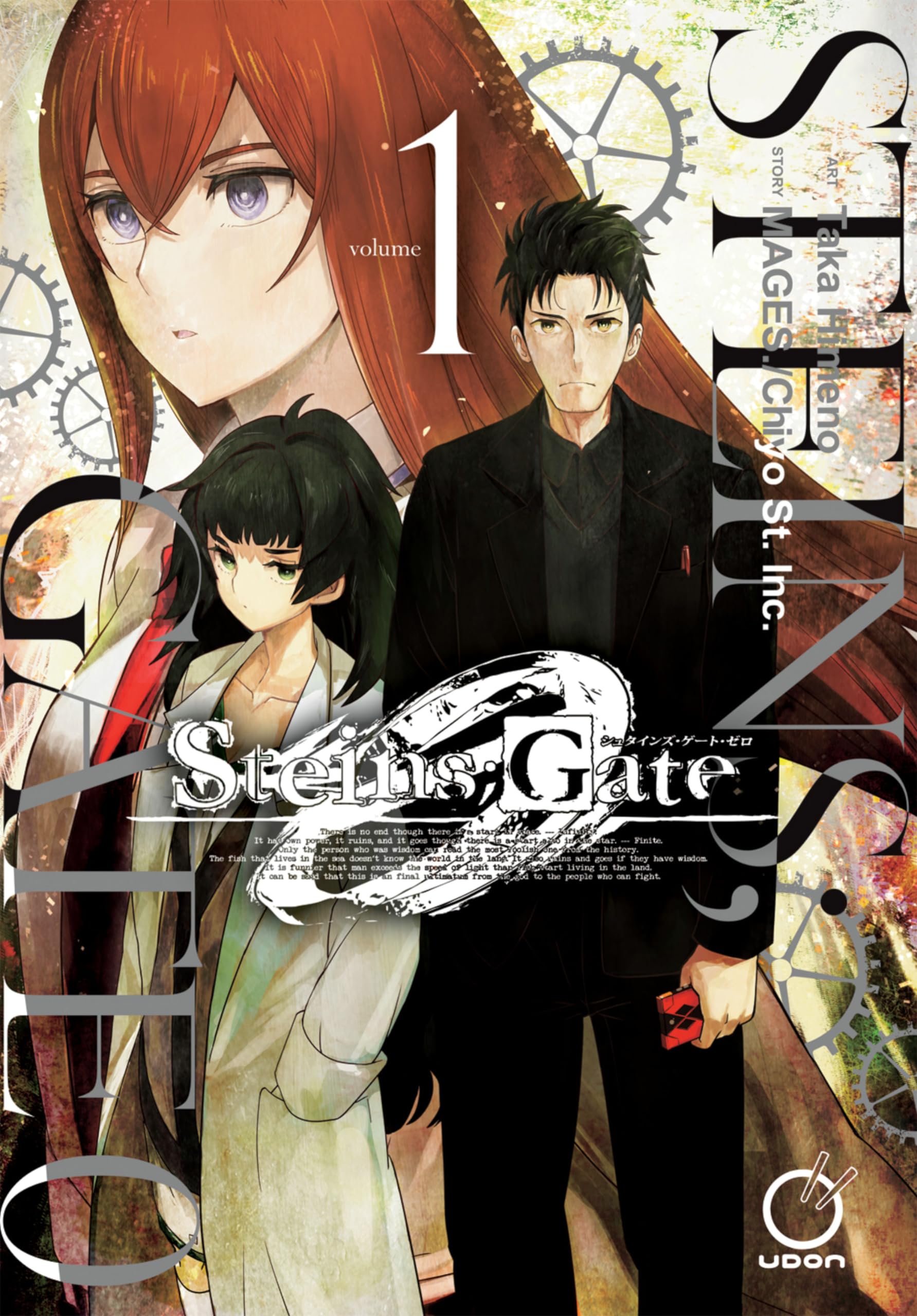 Steins;Gate 0 Volume 1,New