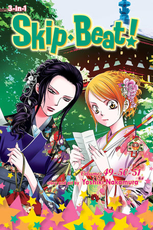 SkipBeat!, (3In1 Edition), Vol. 17: Includes Vols. 49, 50, & 51