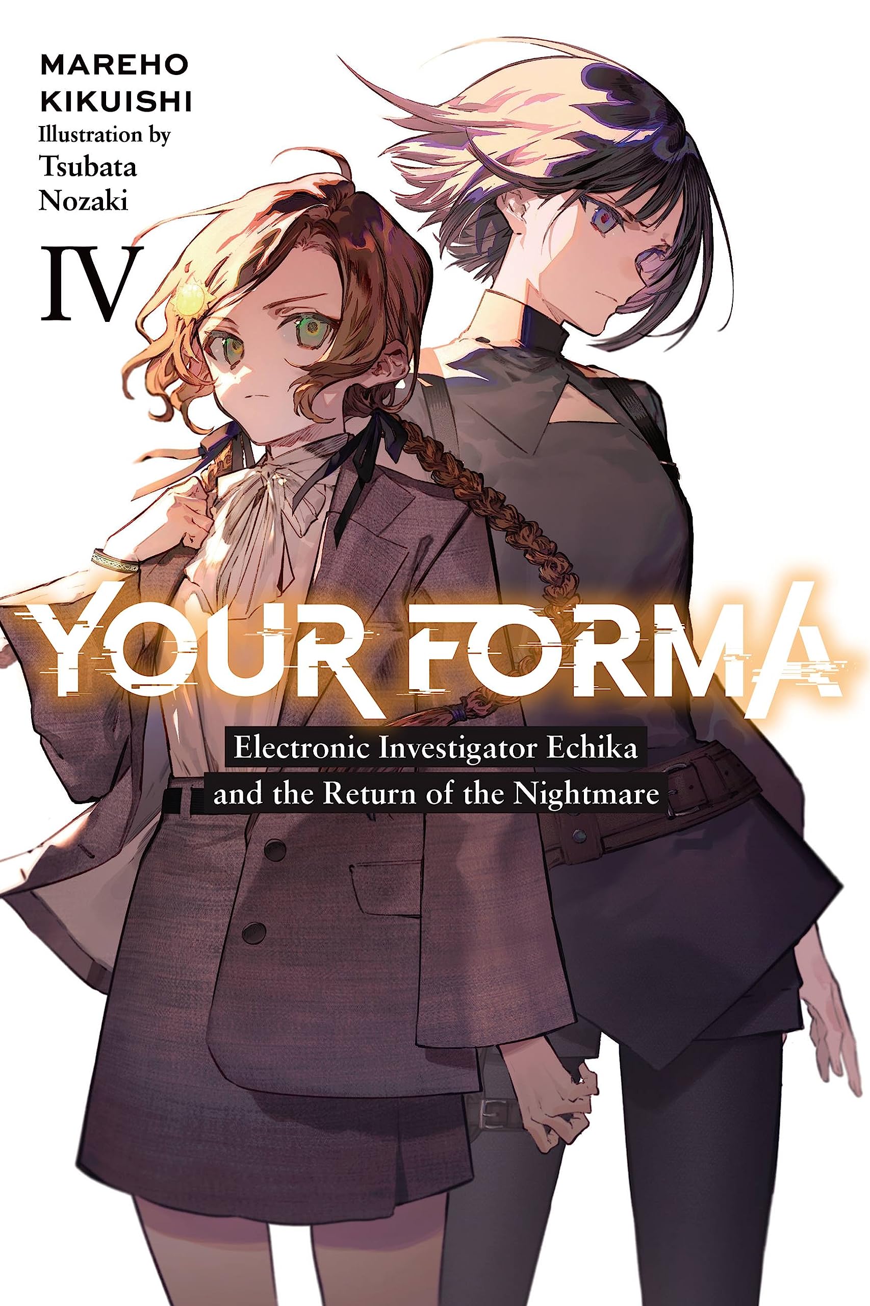 Your Forma, Vol. 4 (Volume 4) (Your Forma, 4)