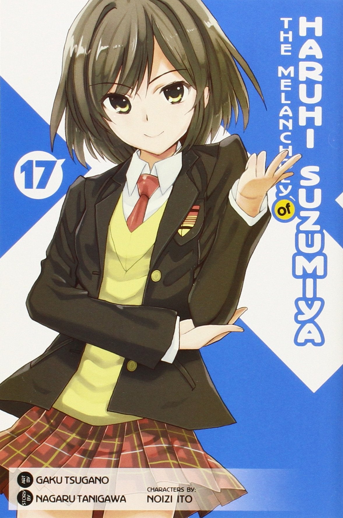 The Melancholy Of Haruhi Suzumiya, Vol. 17  Manga (The Melancholy Of Haruhi Suzumiya (Manga), 17) (Volume 17)