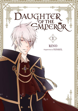 Daughter Of The Emperor, Vol. 1 (Volume 1) (Daughter Of The Emperor, 1),Used
