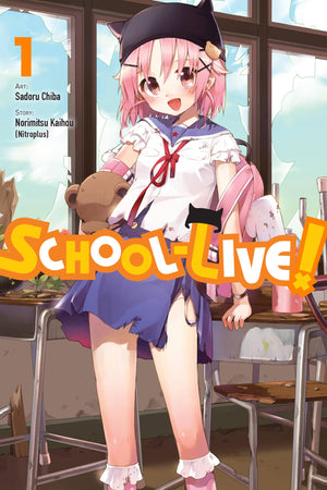 SchoolLive!, Vol. 1 (Volume 1) (SchoolLive!, 1),Used