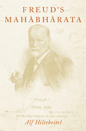 Freud's Mahabharata,Used