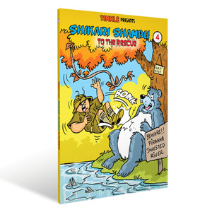 Shikari Shambu 4 - To The Resque